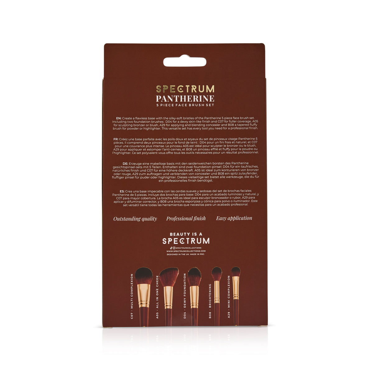 Pantherine 5 Piece Face Makeup Brush Set